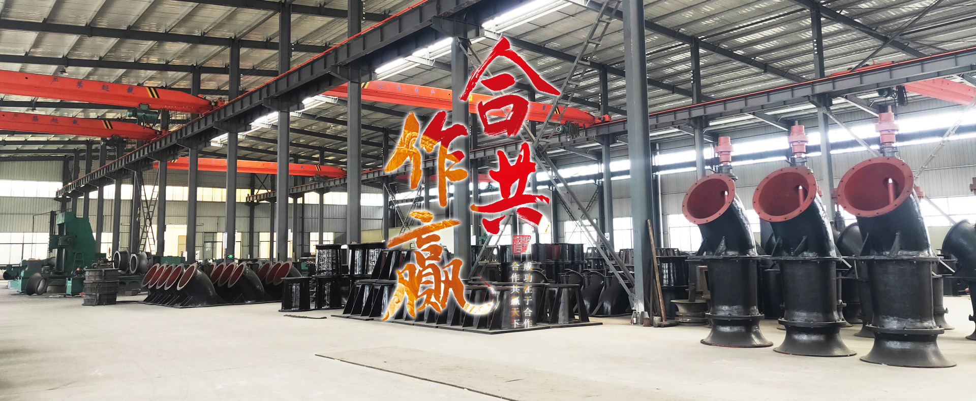 山東梁運掛車制造有限公司